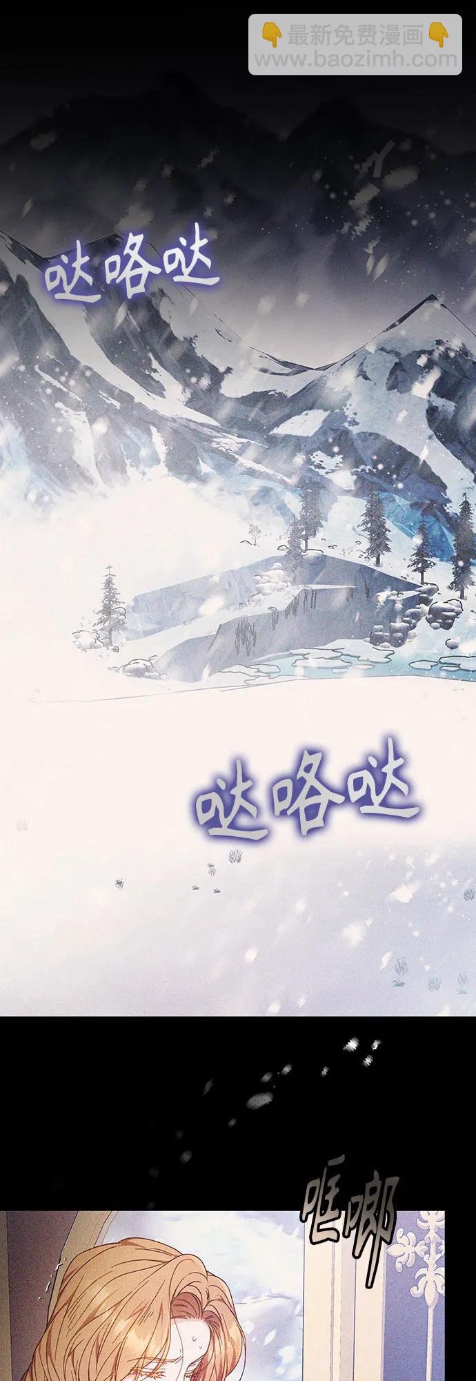 第1话15