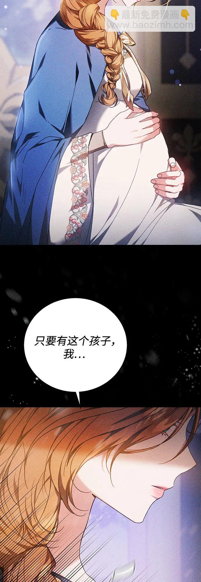 第1话22