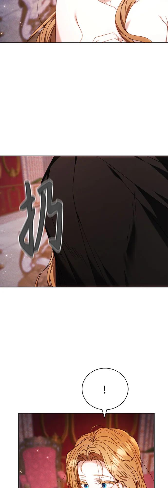 第3话12