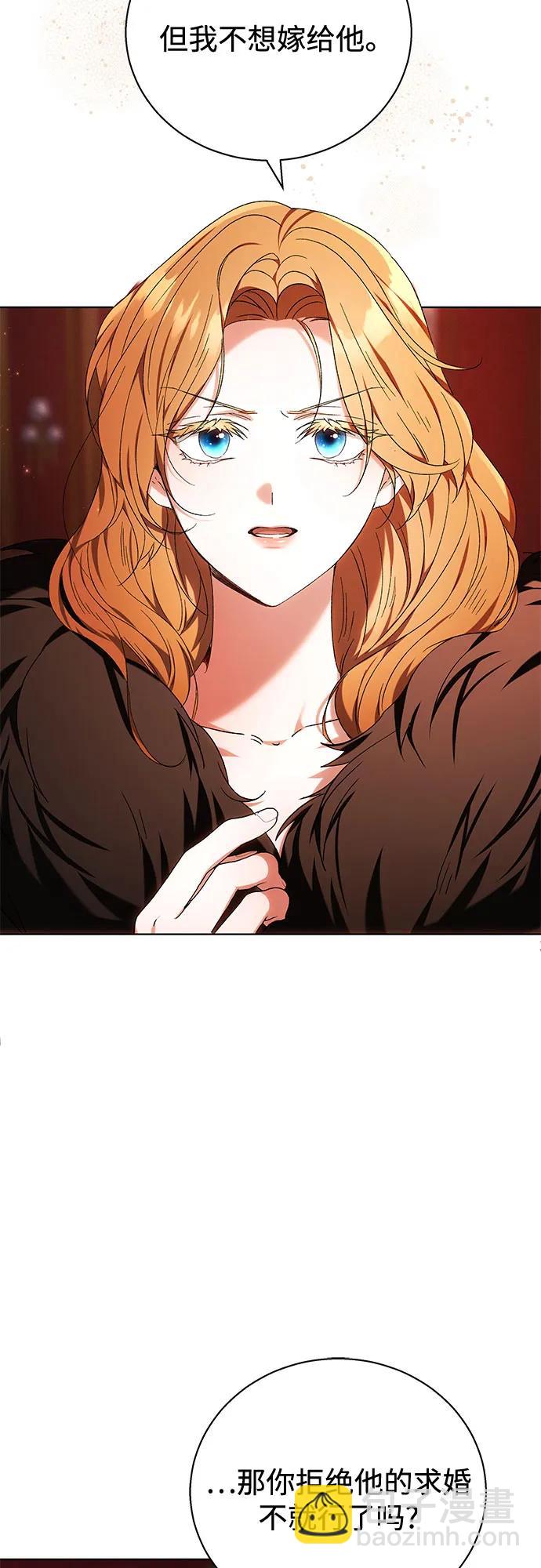第3话18
