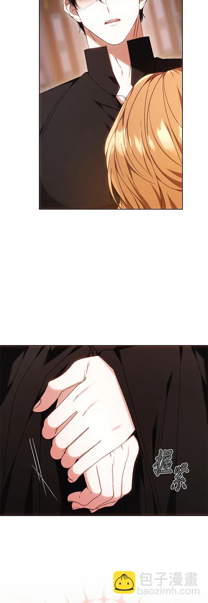 第3话30