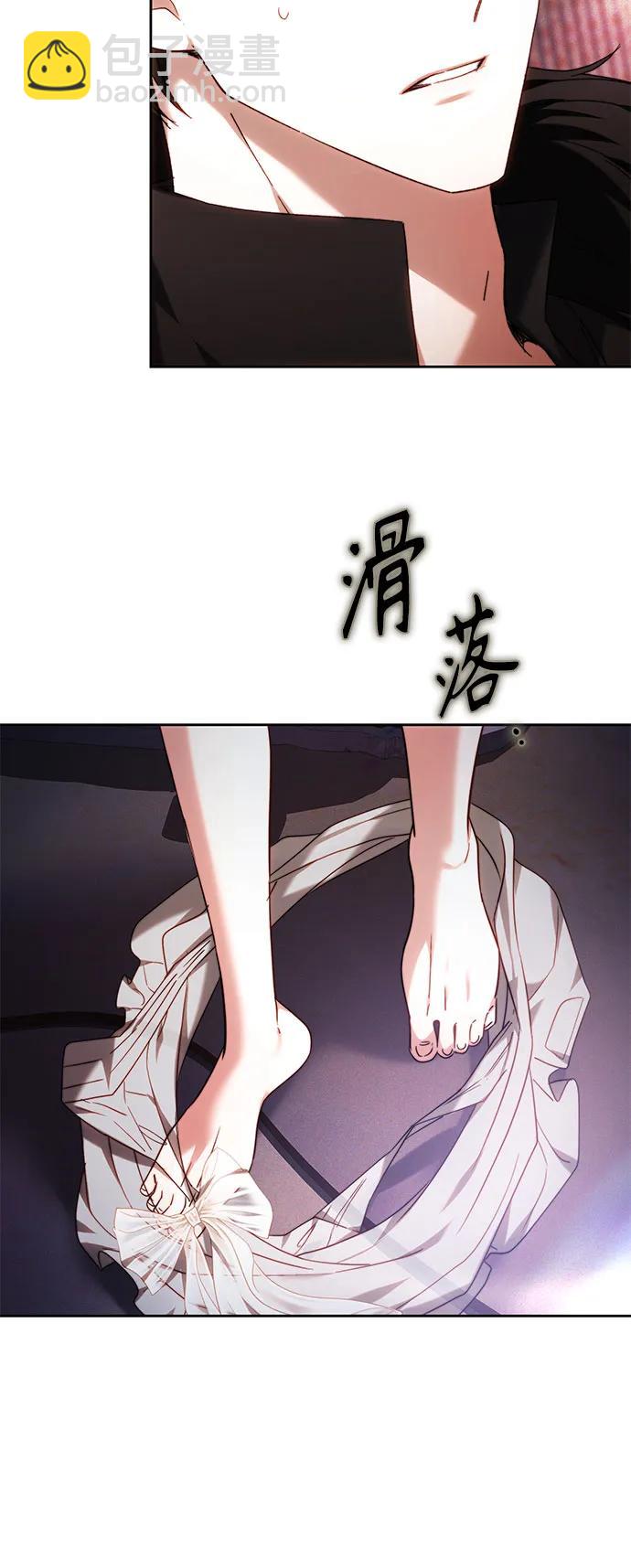 第3话5