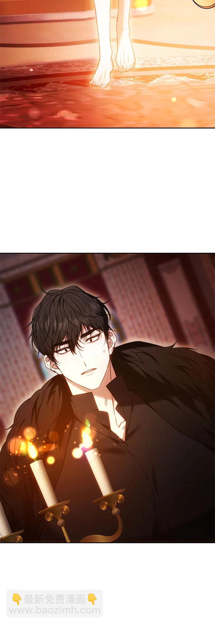 第3话7