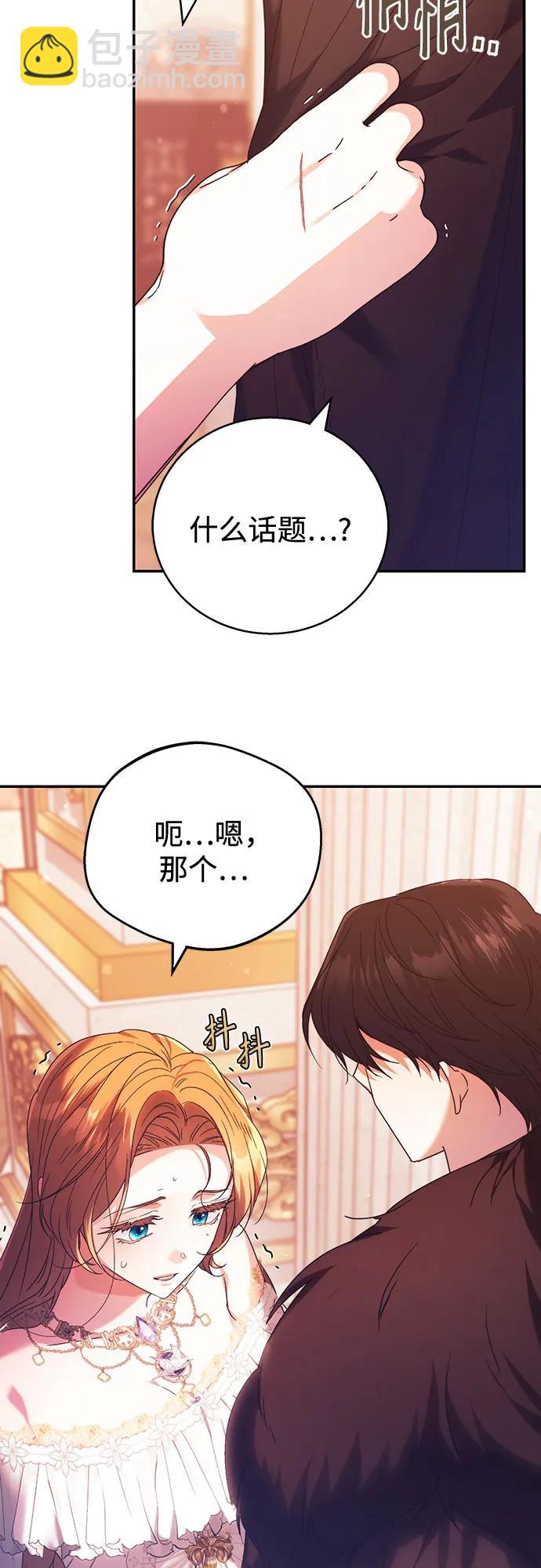 第7话15