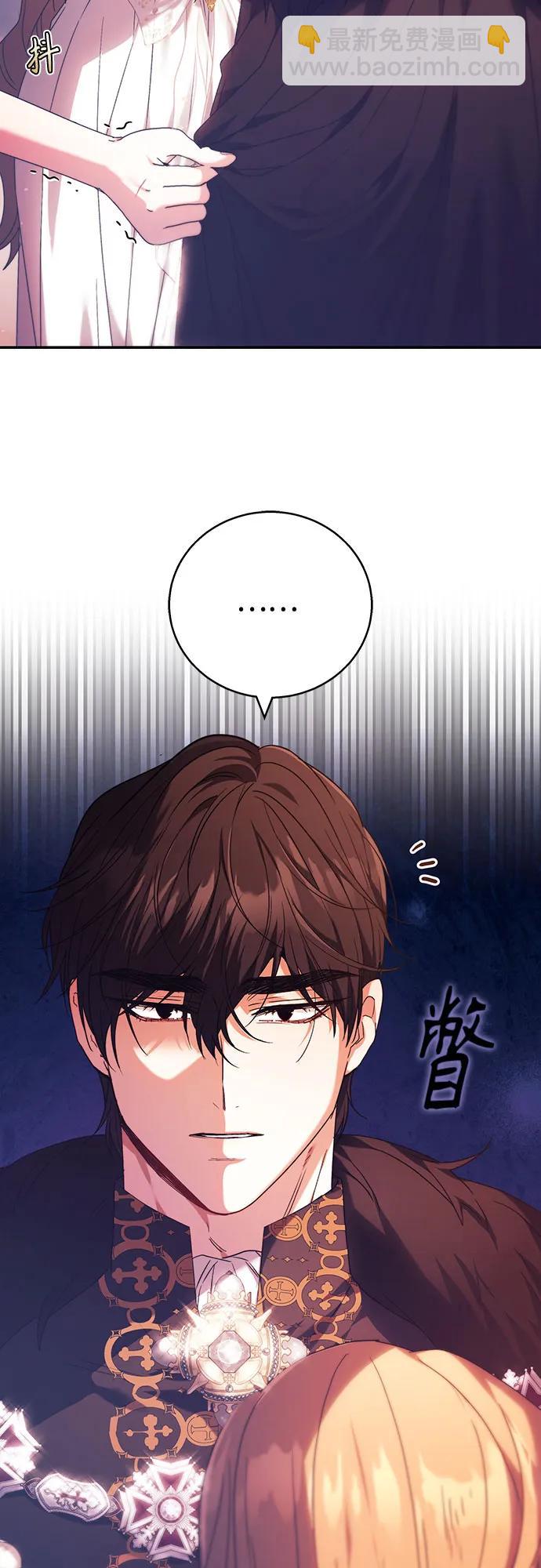 第7话16