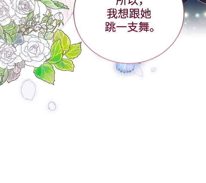 第7话22