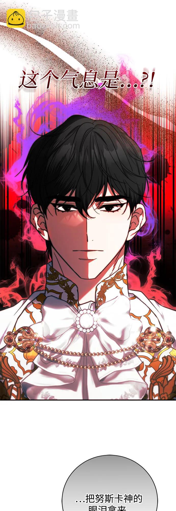 第8话21