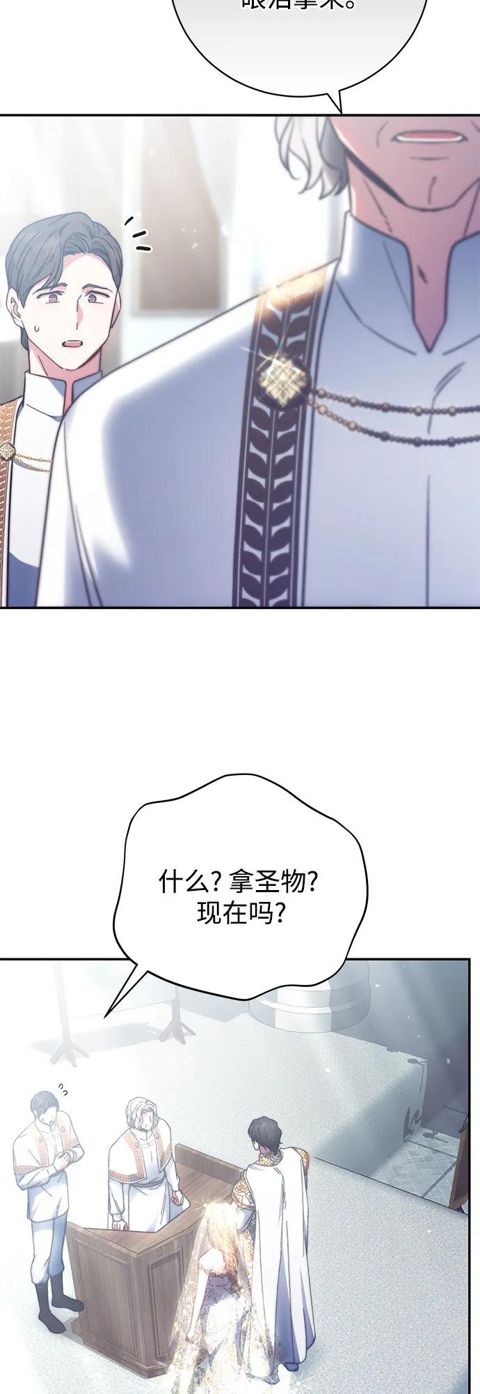 第8话22