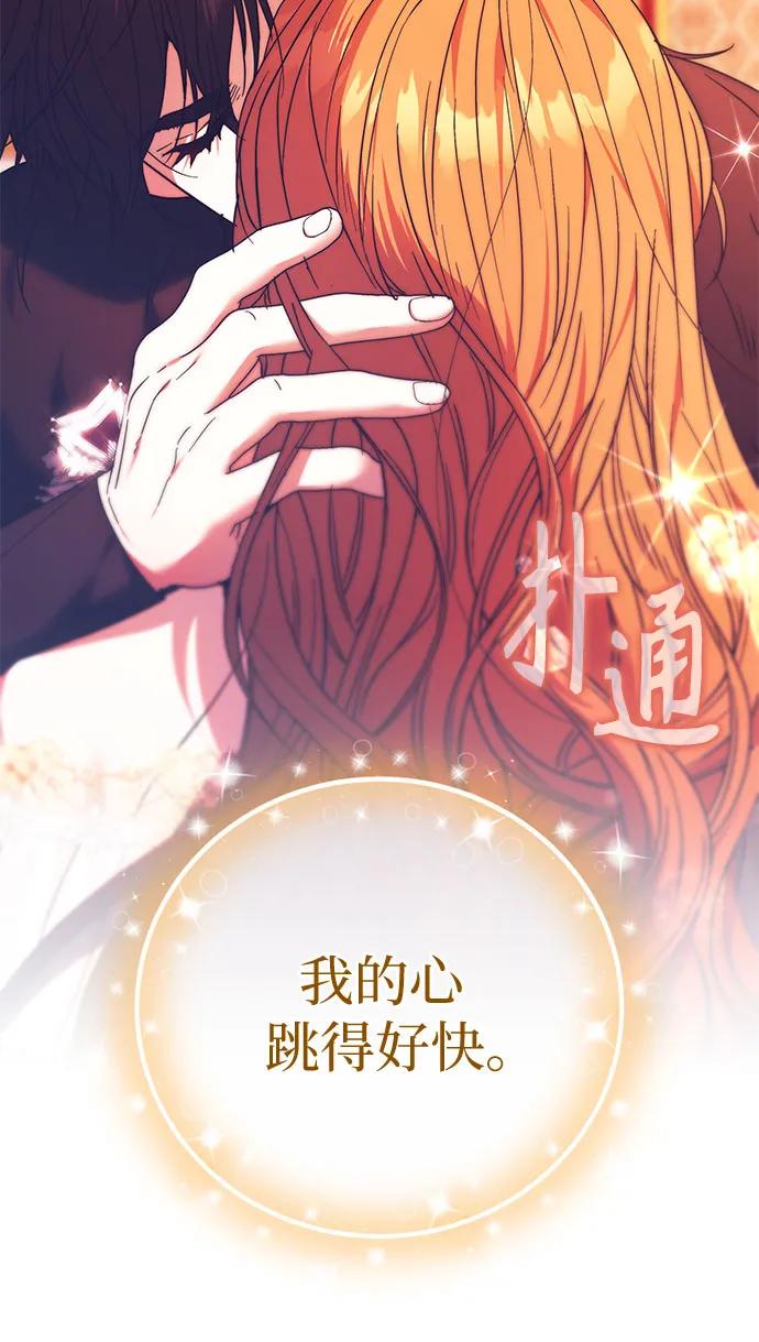 第8话4