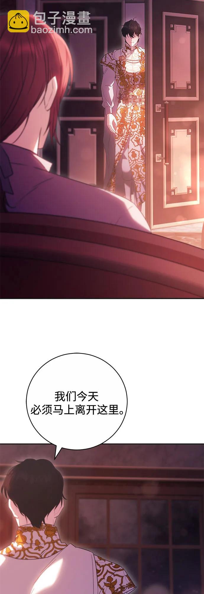第8话46