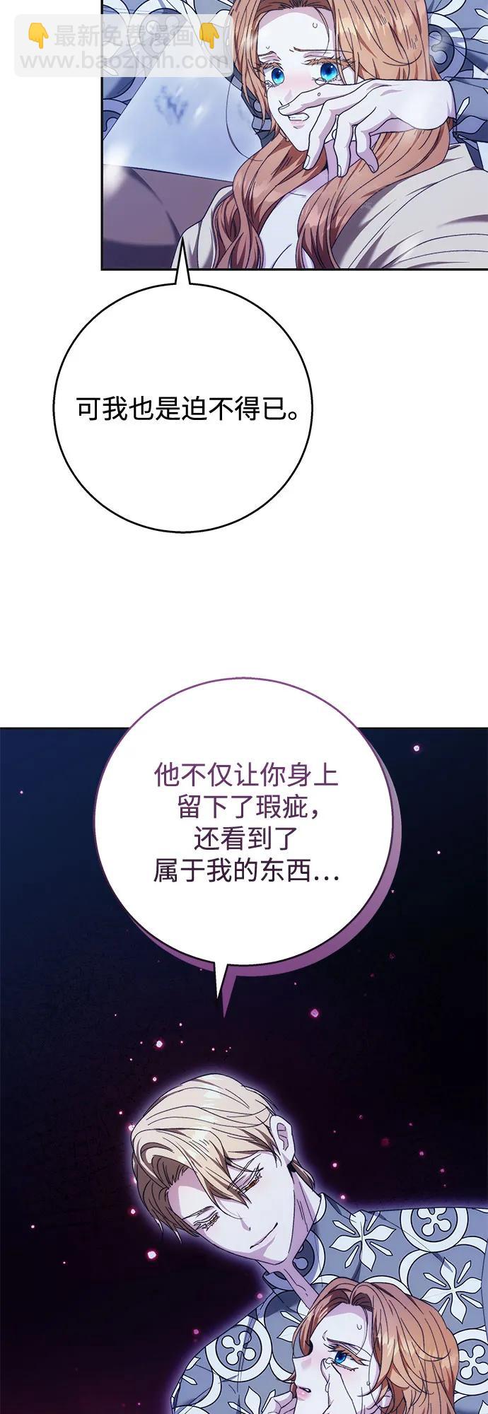 第12话18