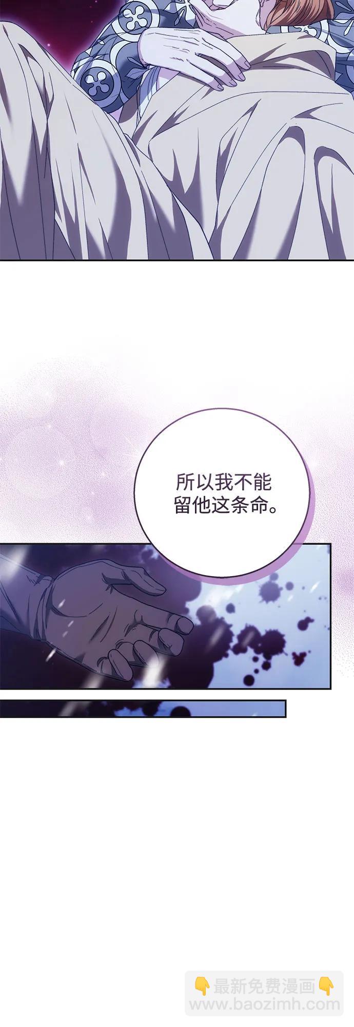 第12话19