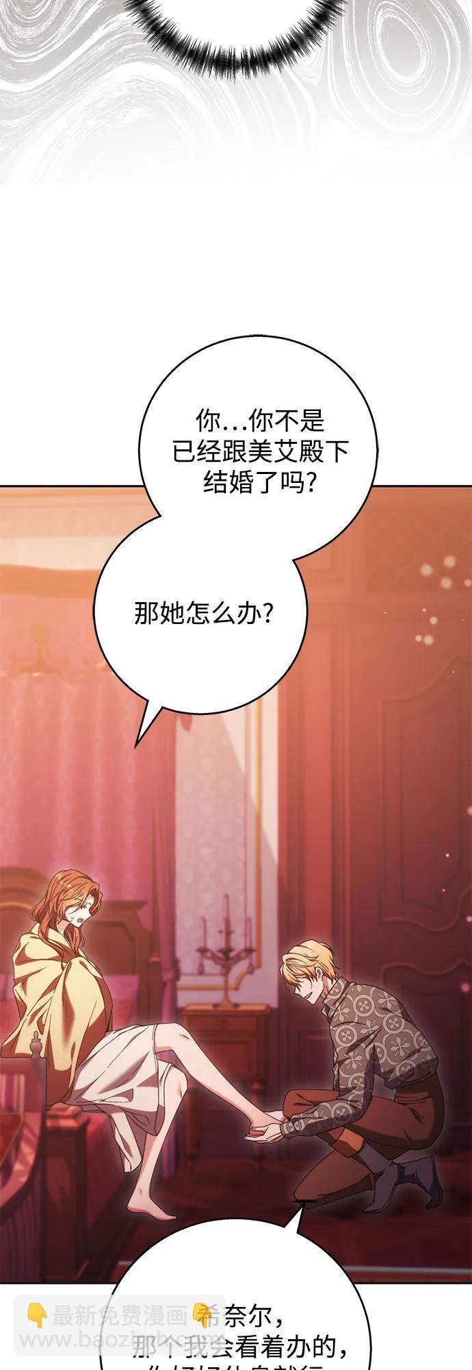 第12话27