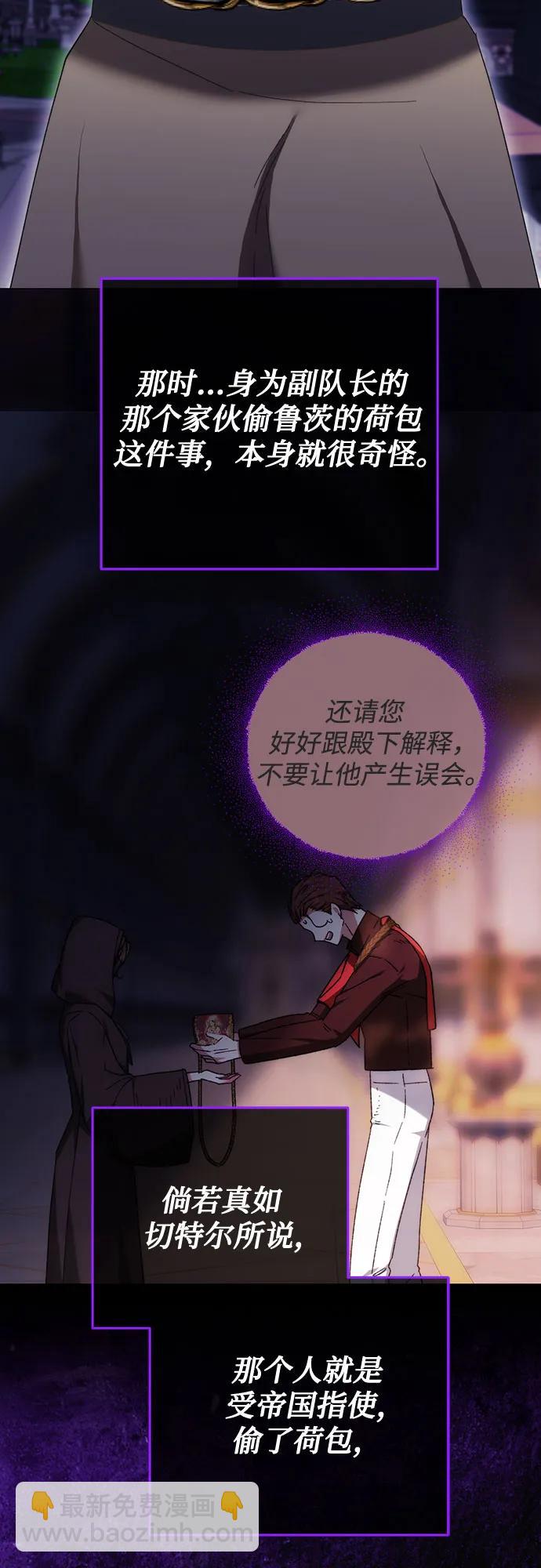 第12话40