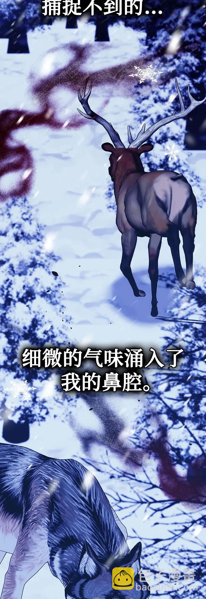 第12话62