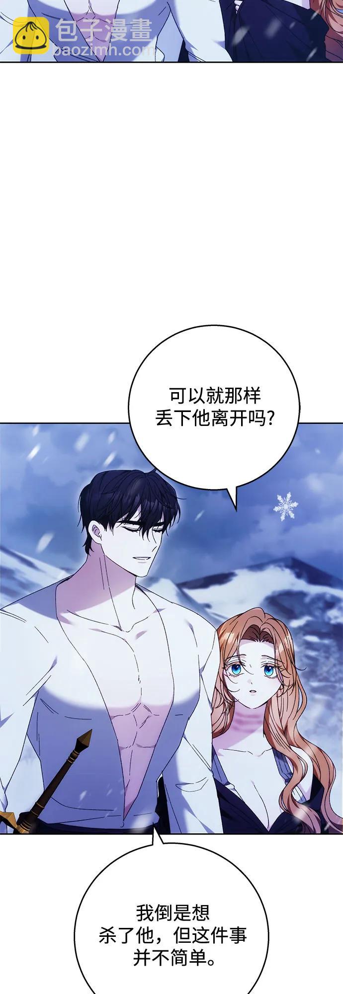 第15话10