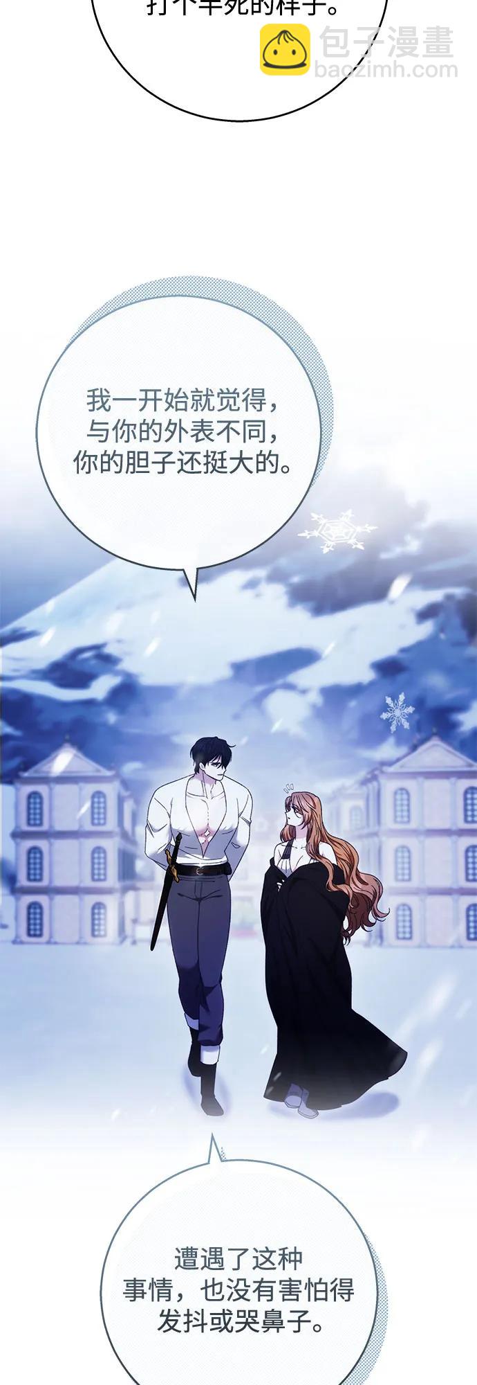 第15话15