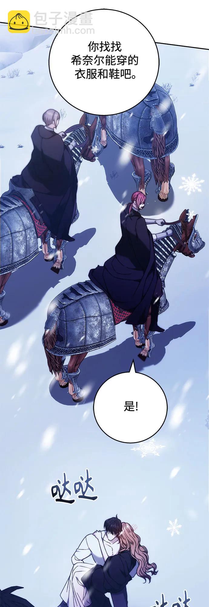 第15话26