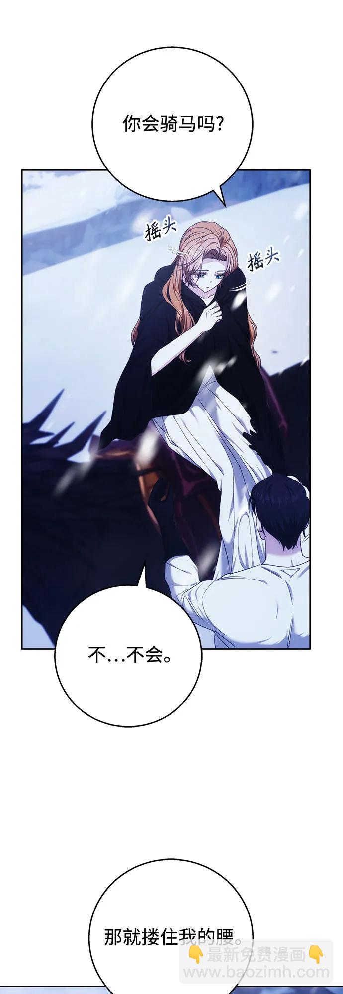 第15话28