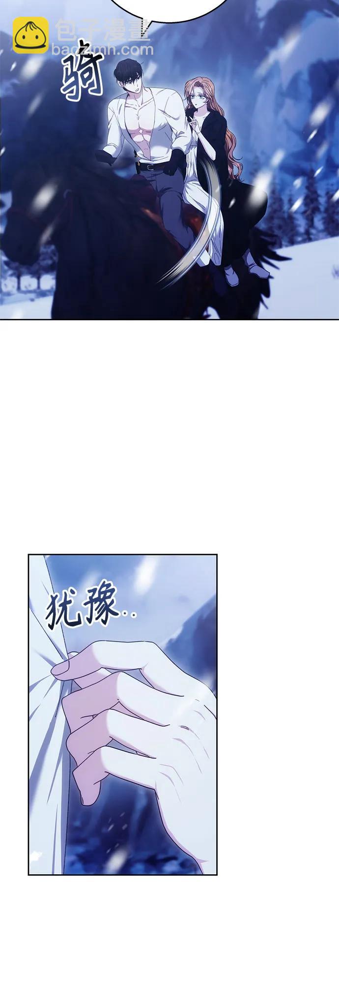 第15话29