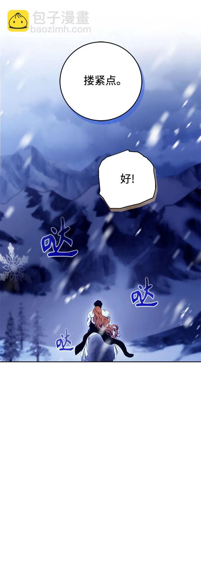 第15话39