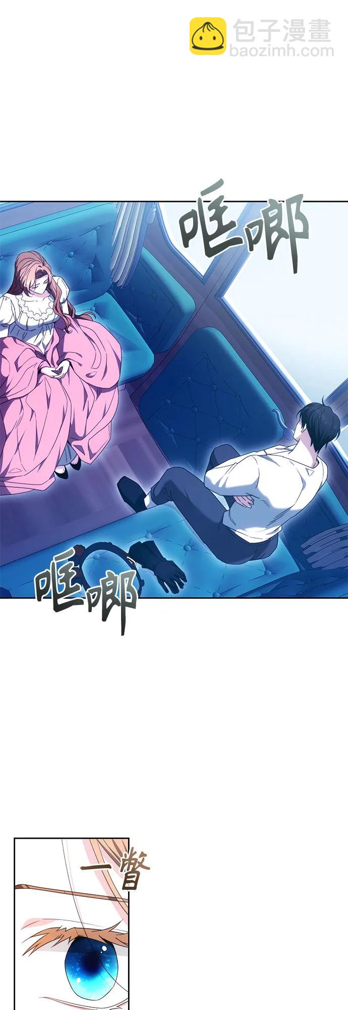 第15话41