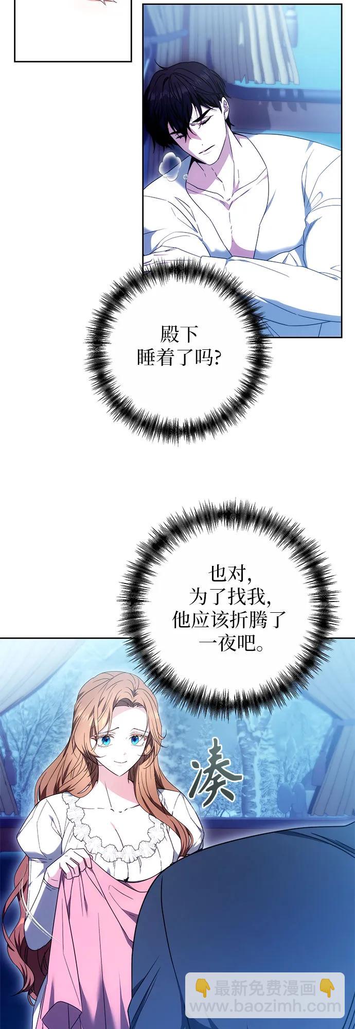 第15话42