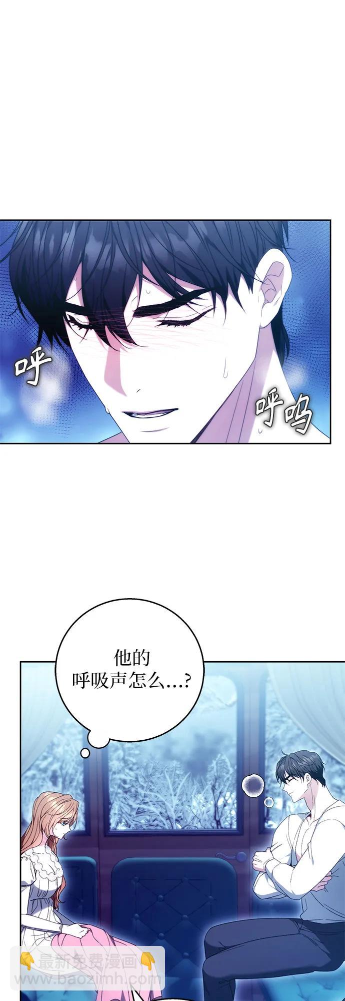 第15话46