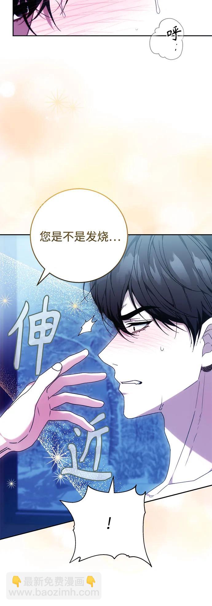 第15话54