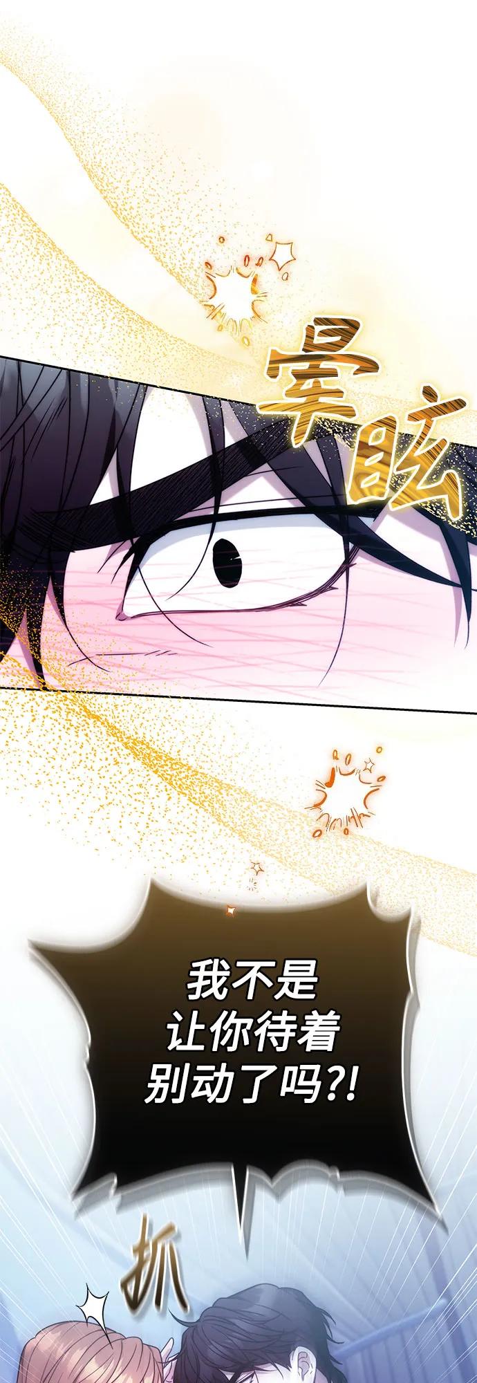 第15话55