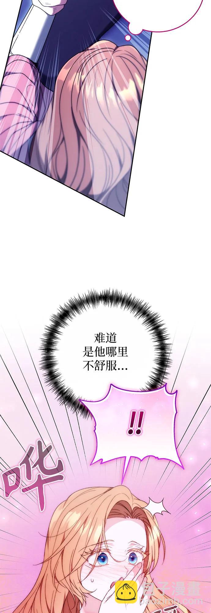 第15话57