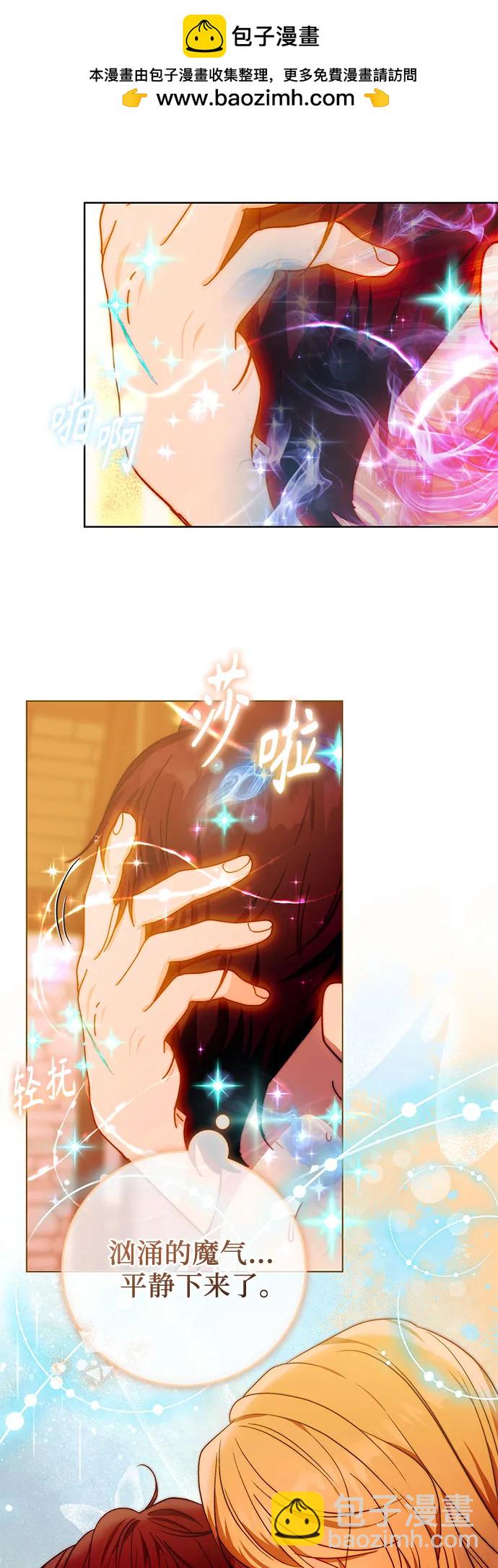 第17话1
