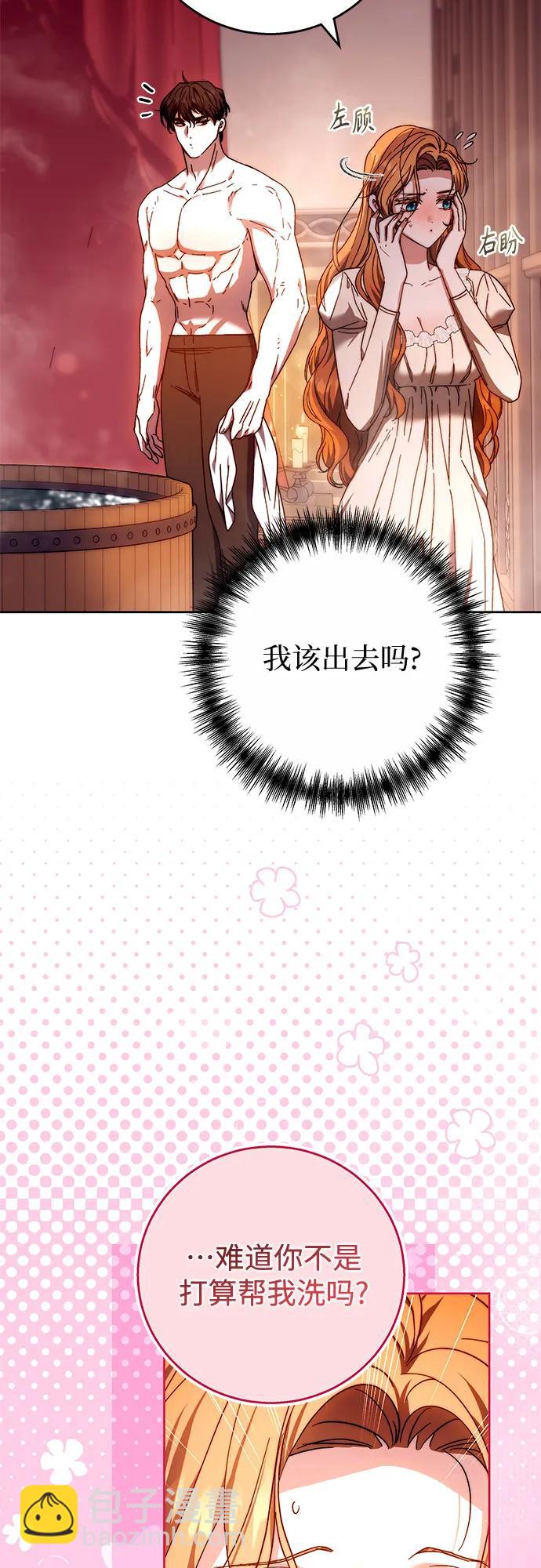 第17话17