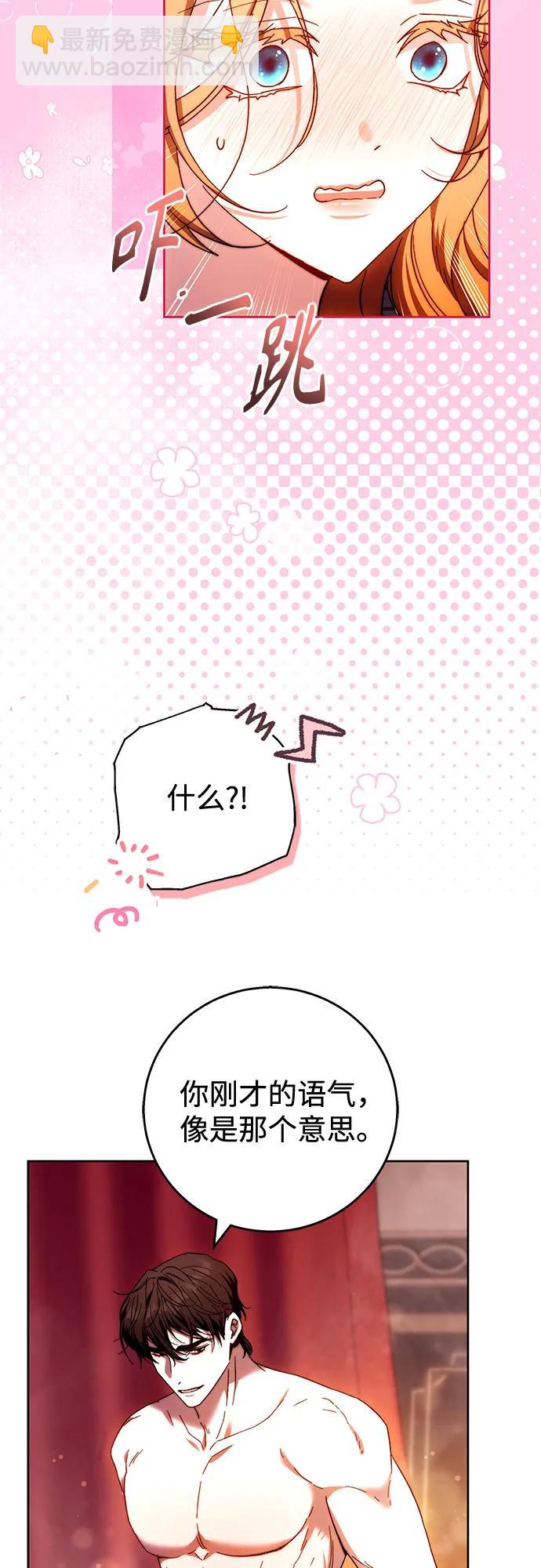 第17话18