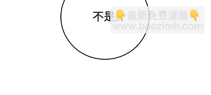 第17话30