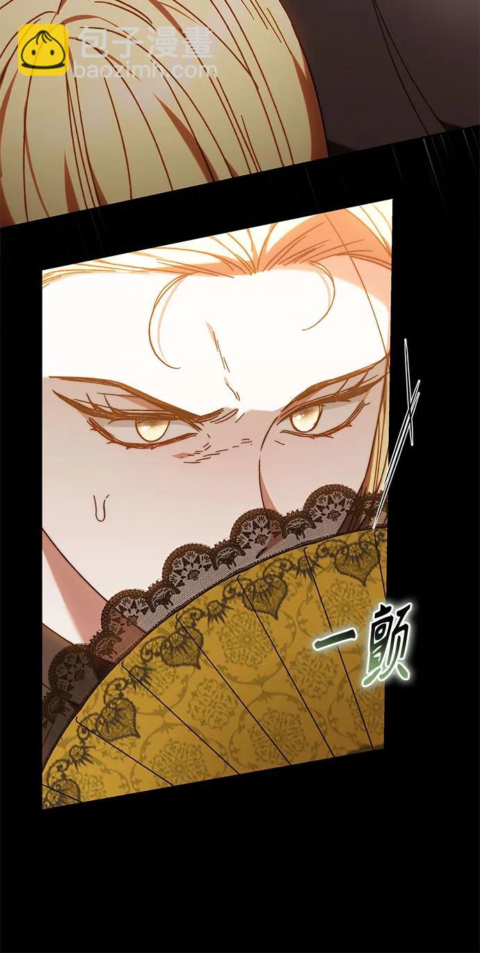 第22话10