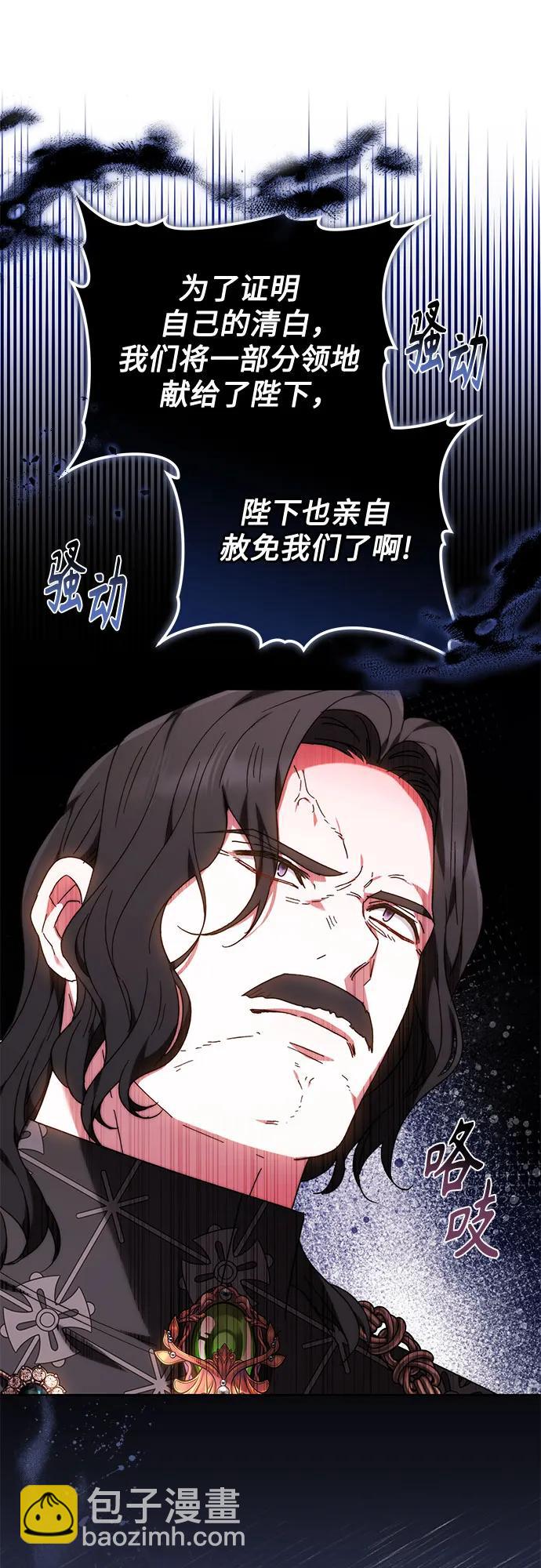 第22话15