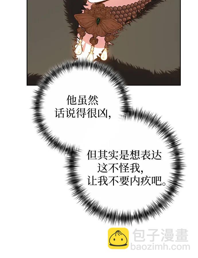 第22话22