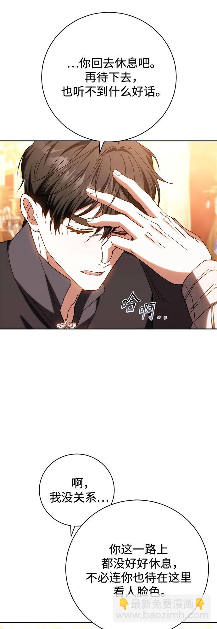 第22话23