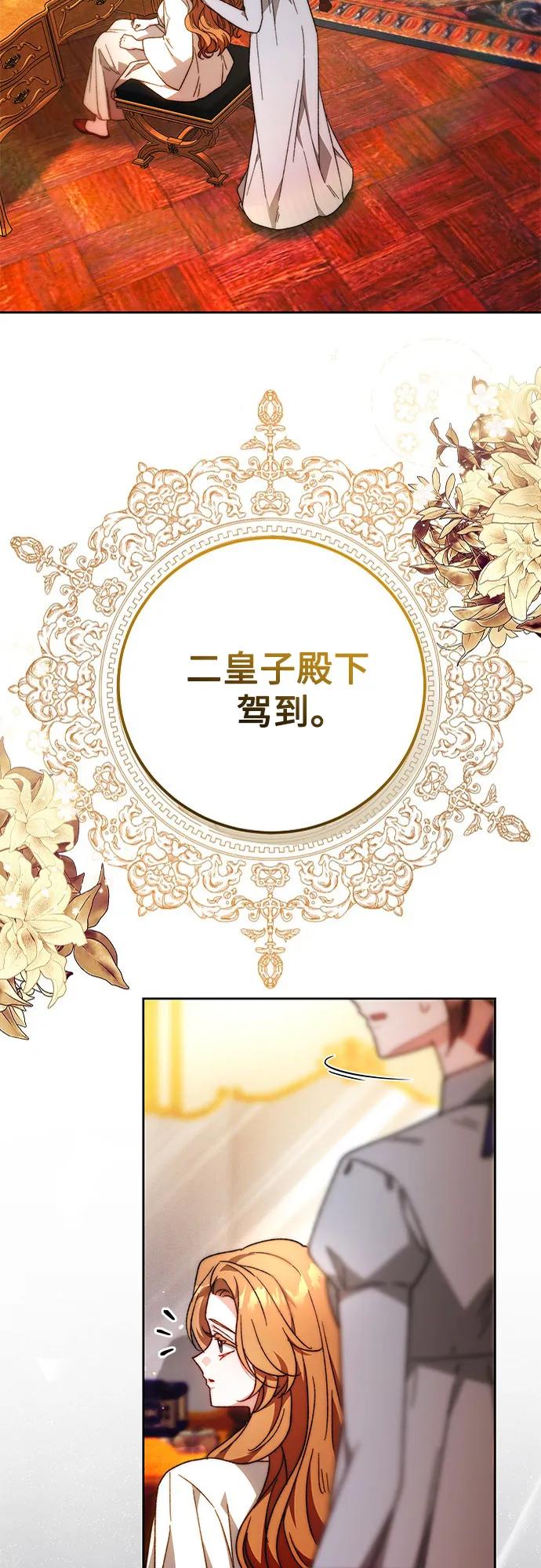 第22话36