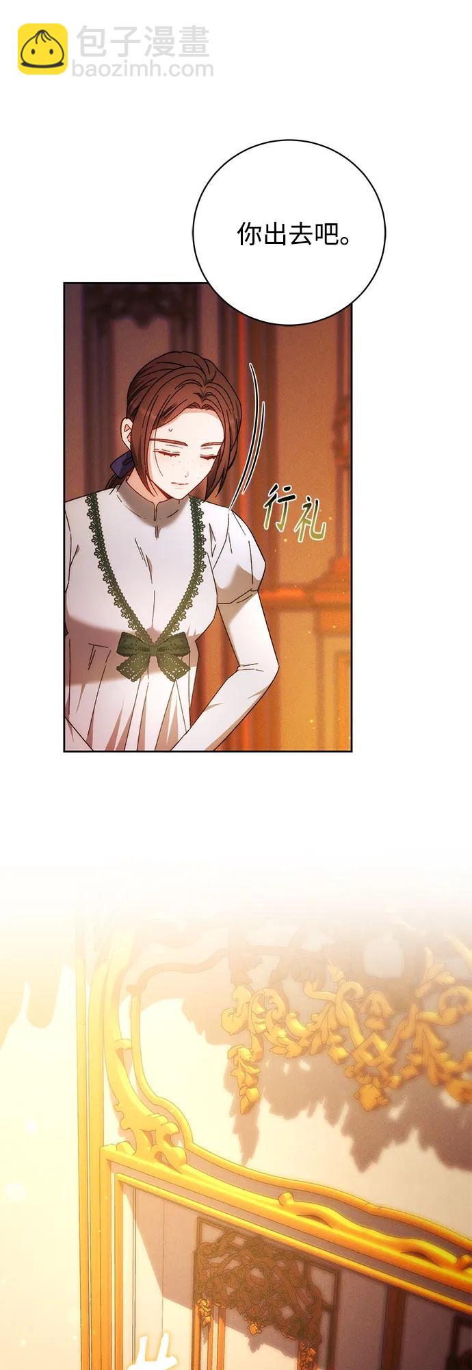 第22话39