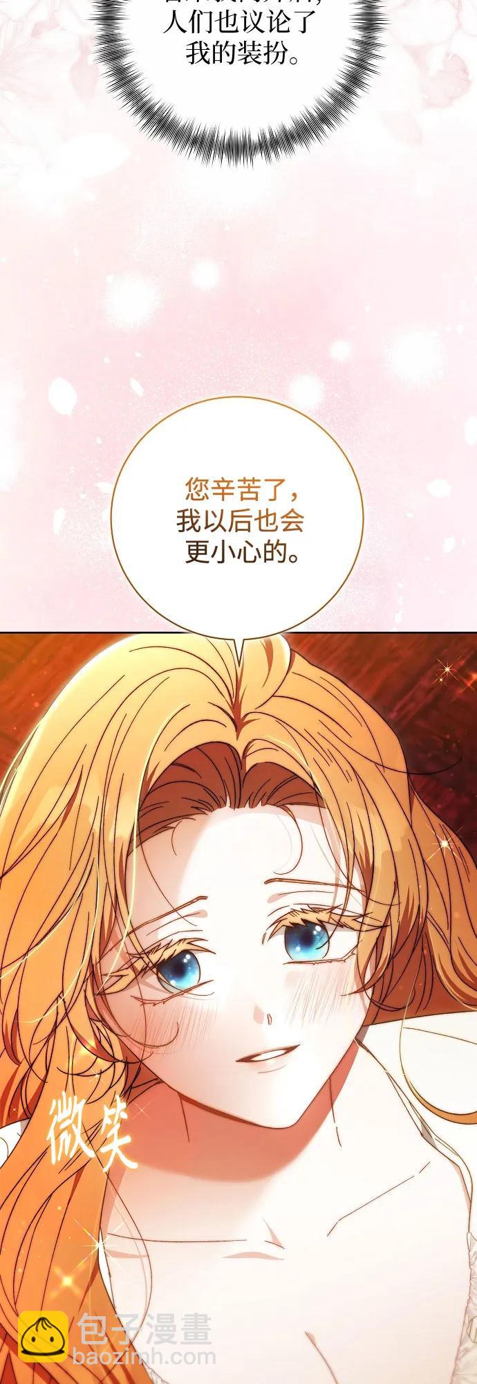 第22话47