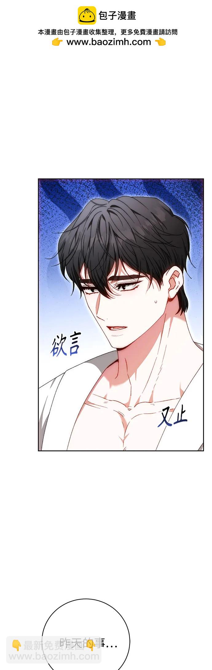 第25话1