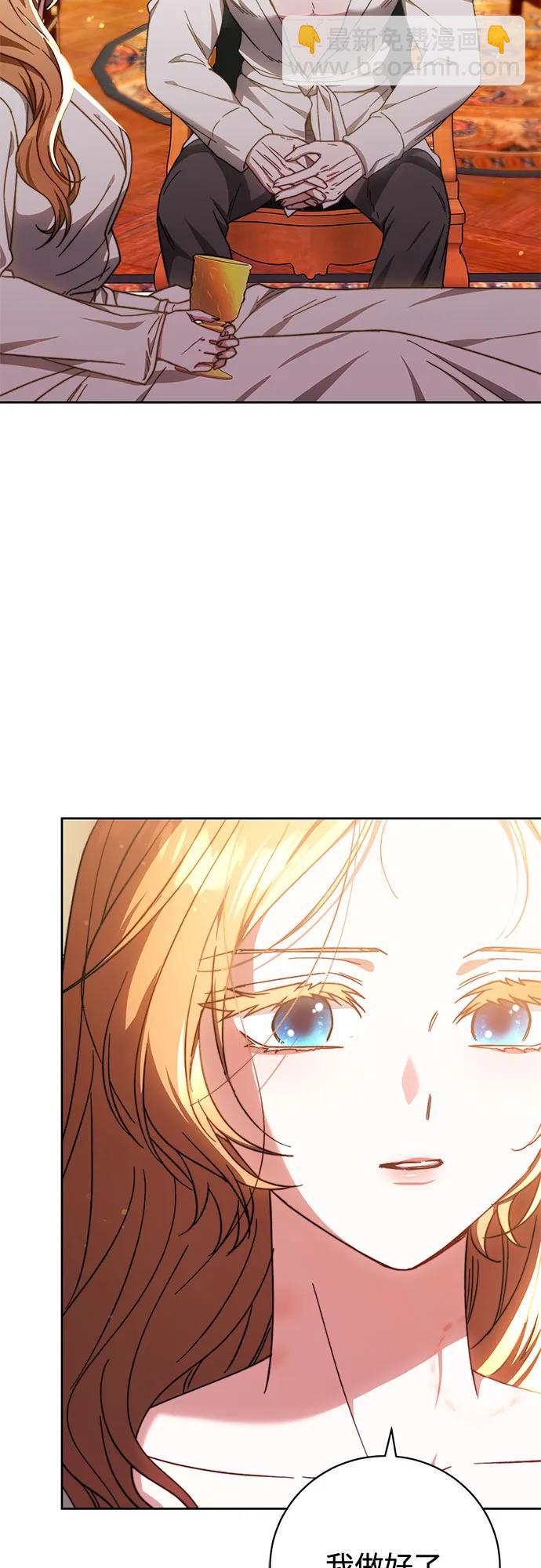 第25话17
