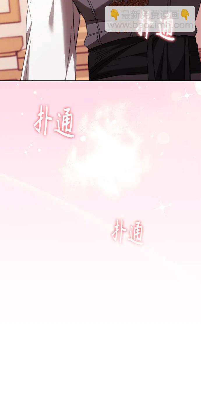 第25话63