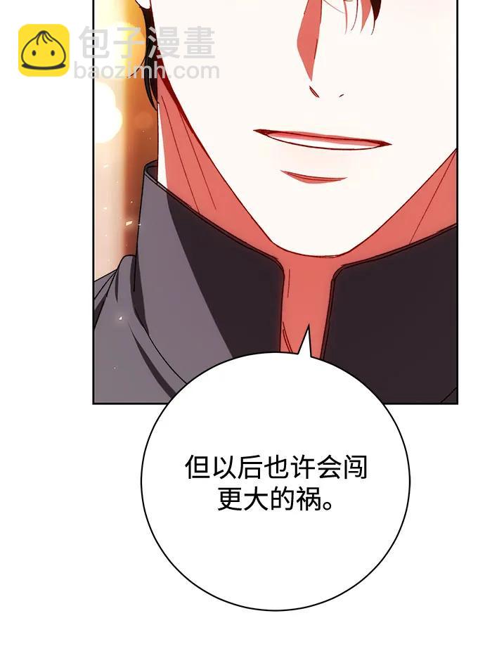 第26话22