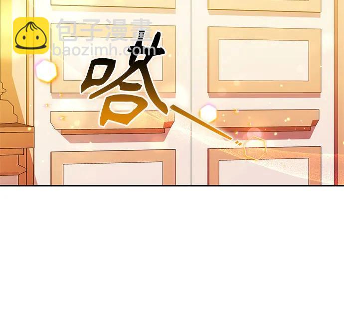 第26话42