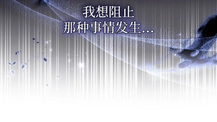 第26话63