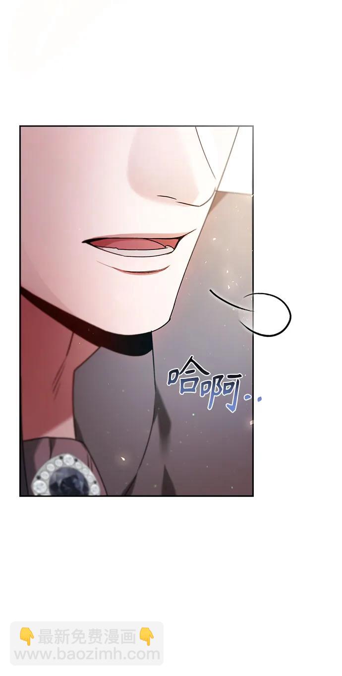 第30话21