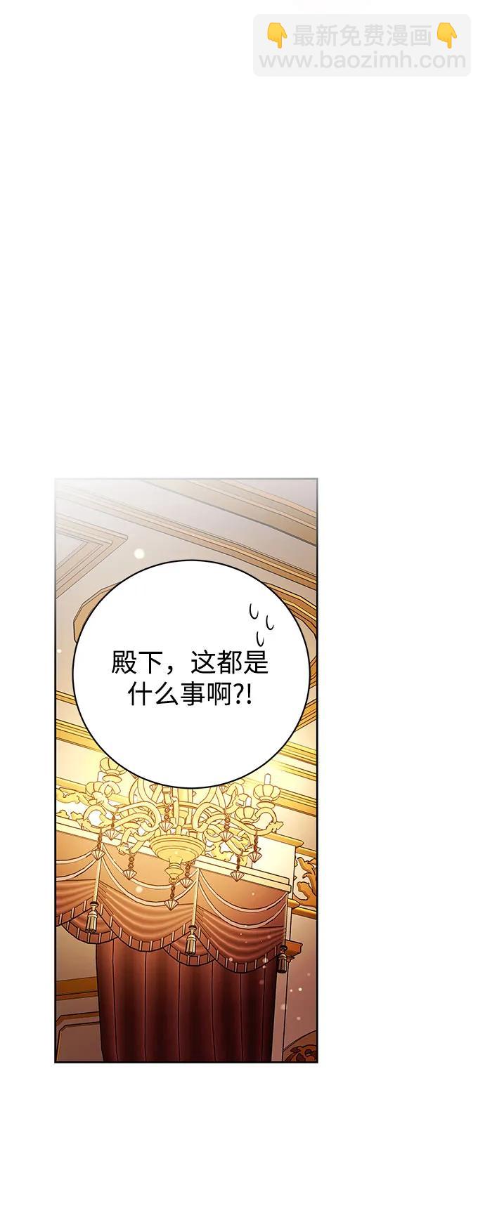 第30话37